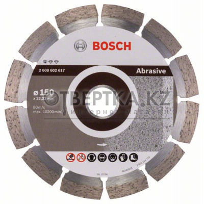 Алмазный отрезной круг Bosch 2608602617