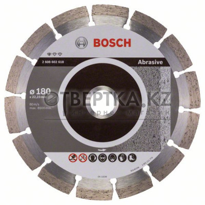 Алмазный отрезной круг Bosch 2608602618