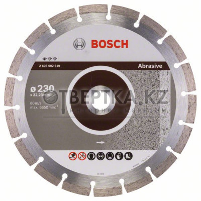 Алмазный отрезной круг Bosch 2608602619
