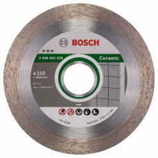 Алмазный отрезной круг Bosch 2608602629 в Кокшетау