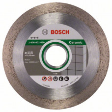 Алмазный отрезной круг Bosch 2608602630 в Кокшетау