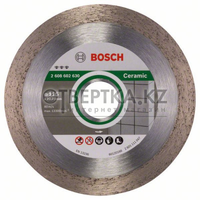 Алмазный отрезной круг Bosch 2608602630