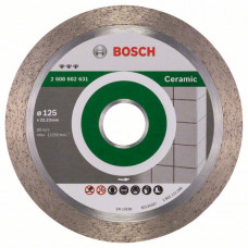 Алмазный отрезной круг Bosch 2608602631 в Павлодаре