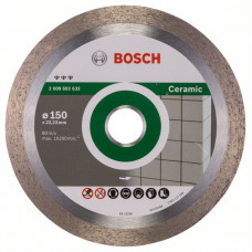 Алмазный отрезной круг Bosch 2608602632 в Павлодаре