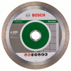 Алмазный отрезной круг Bosch 2608602633 в Алматы