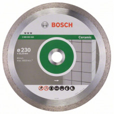 Алмазный отрезной круг Bosch 2608602634 в Кокшетау