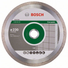 Алмазный отрезной круг Bosch 2608602637 в Павлодаре