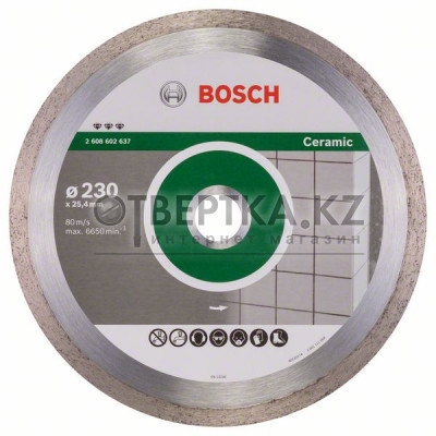 Алмазный отрезной круг Bosch 2608602637