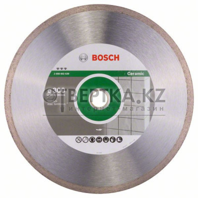 Алмазный отрезной круг Bosch 2608602639