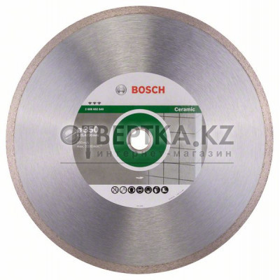 Алмазный отрезной круг Bosch 2608602640