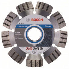Алмазный отрезной круг Bosch 2608602641 в Кокшетау