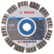 Алмазный отрезной круг Bosch 2608602643 в Кокшетау