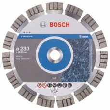 Алмазный отрезной круг Bosch 2608602645 в Кокшетау