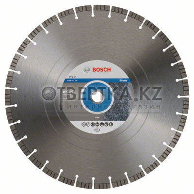Алмазный отрезной круг Bosch 2608602650