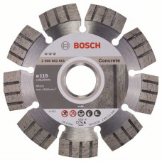 Алмазный отрезной круг Bosch 2608602651 в Караганде