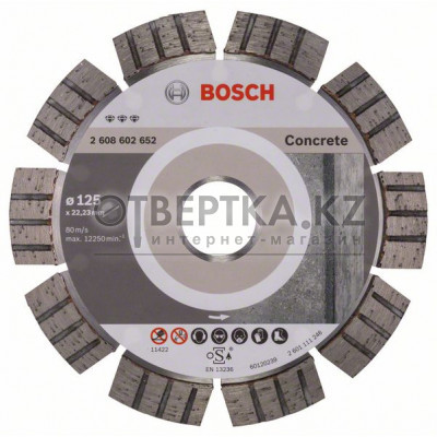 Алмазный отрезной круг Bosch 2608602652
