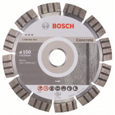 Алмазный отрезной круг Bosch 2608602653 в Атырау