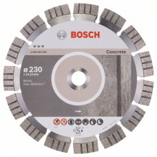 Алмазный отрезной круг Bosch 2608602655 в Атырау
