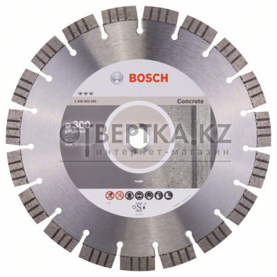 Алмазный отрезной круг Bosch 2608602656