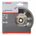 Алмазный отрезной круг Bosch 2608602671