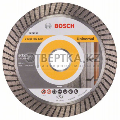 Алмазный отрезной круг Bosch 2608602672