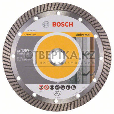 Алмазный отрезной круг Bosch 2608602674