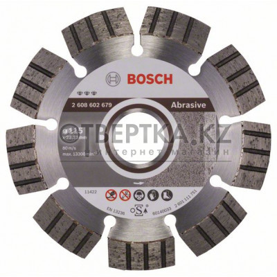 Алмазный отрезной круг Bosch 2608602679