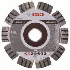 Алмазный отрезной круг Bosch 2608602680 в Кокшетау