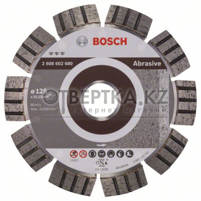 Алмазный отрезной круг Bosch 2608602680