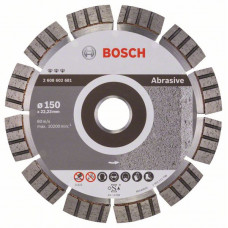 Алмазный отрезной круг Bosch 2608602681 в Кокшетау