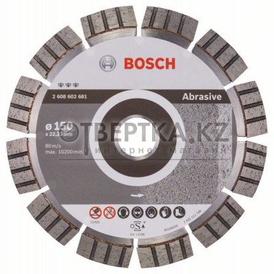 Алмазный отрезной круг Bosch 2608602681