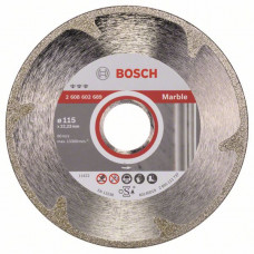 Алмазный отрезной круг Bosch 2608602689 в Костанае