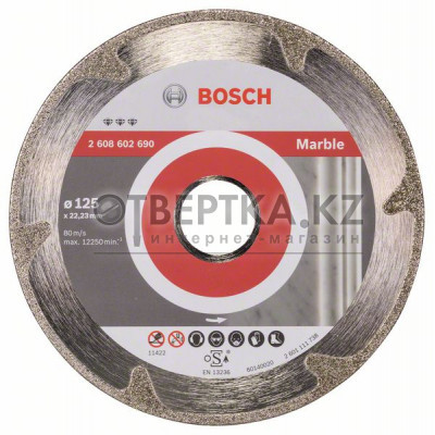 Алмазный отрезной круг Bosch 2608602690