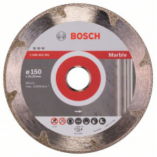 Алмазный отрезной круг Bosch 2608602691 в Астане