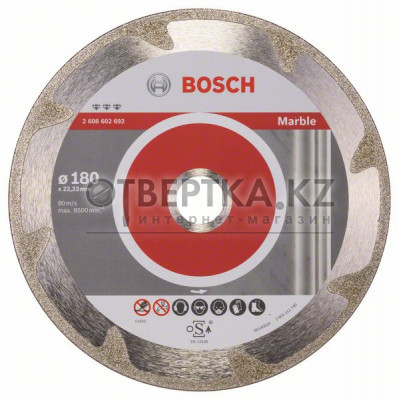 Алмазный отрезной круг Bosch 2608602692