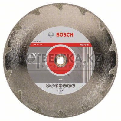 Алмазный отрезной круг Bosch 2608602701