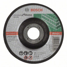 Отрезной круг, выпуклый Bosch 115 x 22,23 x 2,5 mm 2608603173 в Алматы