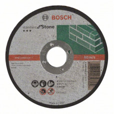Отрезной круг прямой Bosch 2608603177 в Атырау