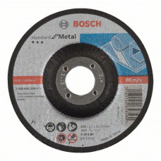 Отрезной круг, выпуклый Bosch 115 x 22,23 x 2,5 mm 2608603159 в Алматы