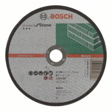 Отрезной круг прямой Bosch 2608603179 в Павлодаре