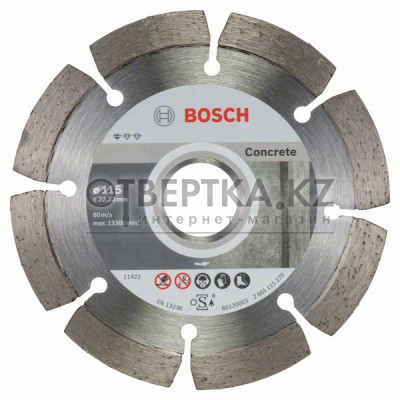 Алмазный отрезной круг Bosch 2608603239