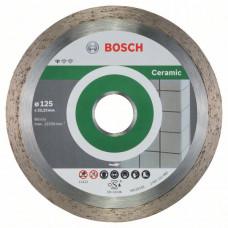 Алмазный отрезной круг Bosch 2608603232 в Алматы