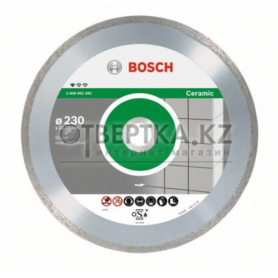 Алмазный отрезной круг Bosch 2608603234