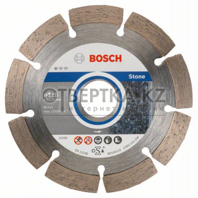Алмазный отрезной круг Bosch 2608603235