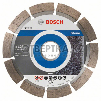 Алмазный отрезной круг Bosch 2608603236