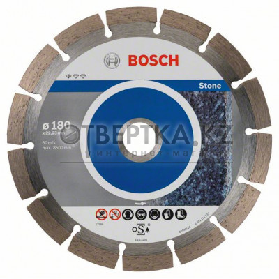 Алмазный отрезной круг Bosch 2608603237
