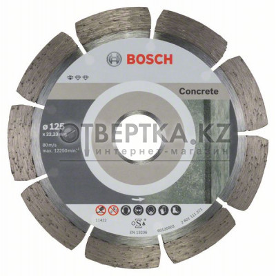 Алмазный отрезной круг Bosch 2608603240