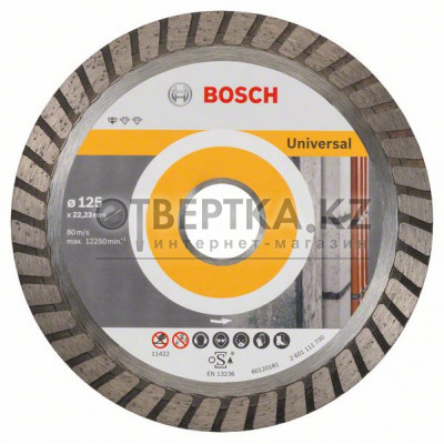 Алмазный отрезной круг Bosch 2608603250