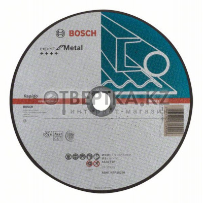 Отрезной круг прямой Bosch 2608603400