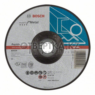 Отрезной круг выпуклый Bosch 2608603403